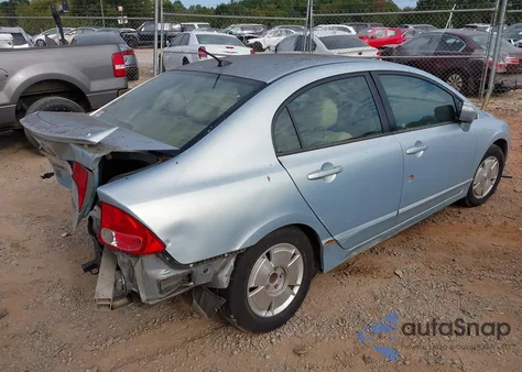 2007 Honda Civic Hybrid from USA, damaged, VIN JHMFA362X7S000764